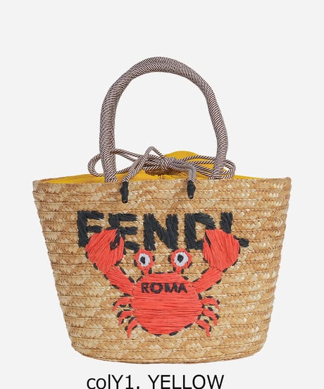 Acount　アカウント　カゴバッグ　SMALL BASKET BAG　MAB101GEB 22-493G　【Sサイズ】　4月納品