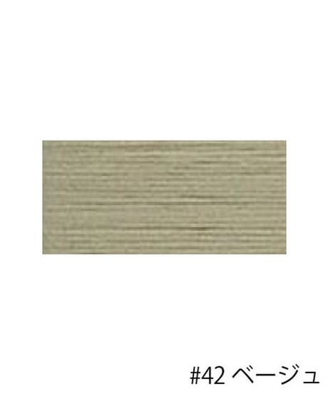 ミラノダンボールKNITボリュームブルゾン　986-18124
