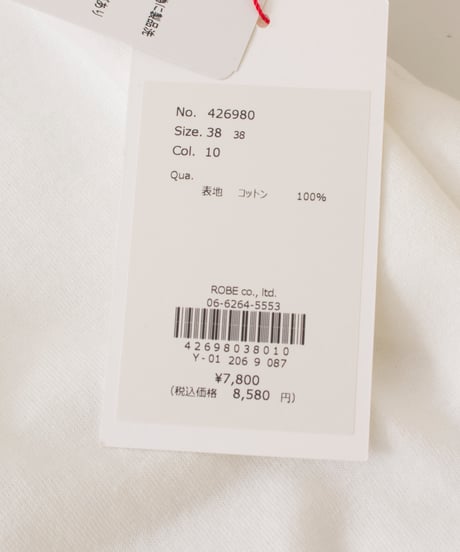 PASSIONE パシオーネ ROBE　ローブ　クロップドオーバーＴ　426980