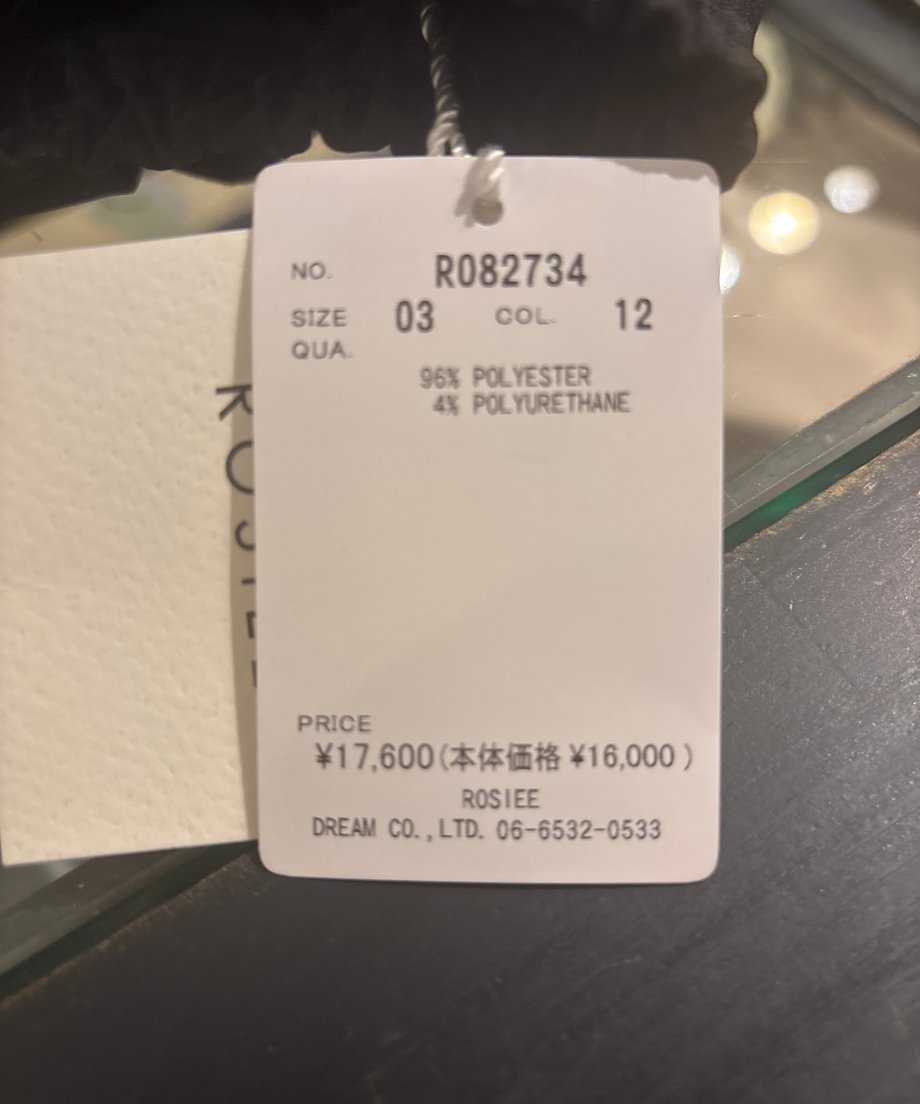68749631a4c972130ef5ec01