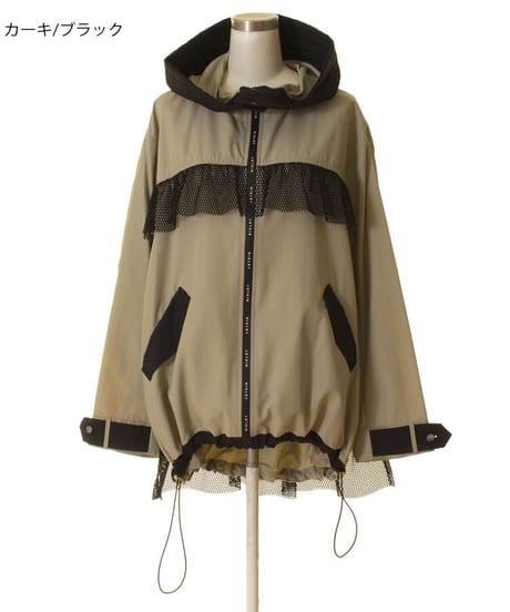 RISLEY　リズレー　強撥水レースフリルマウンテンパーカー  (1740558)(R2301-JK422)　2023年春夏物