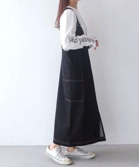 デニムジャンスカ948-31206