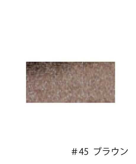 ベロアイージーパンツ