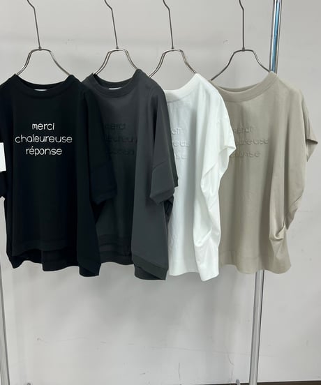 CATEGORY MARIED'OR / PRE ORDER | Deargo