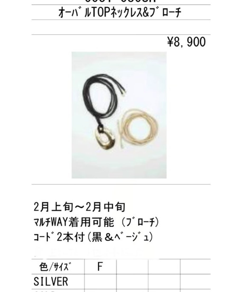 67c3f5fbe02e434f0f123b48