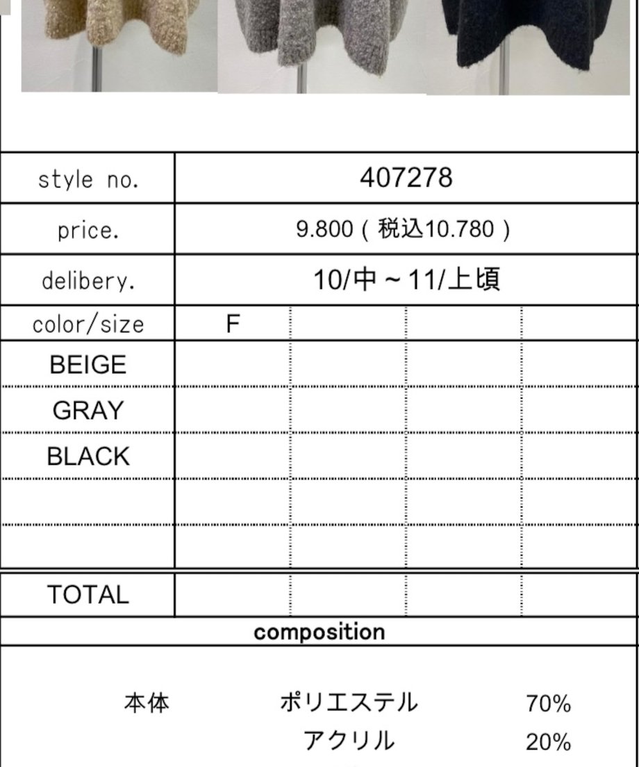 67272ab156efca18de7839e8