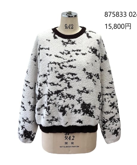 CATEGORY ayane アヤン | Deargo