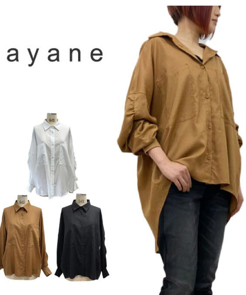 ayane アヤン【美品】ノーカラーテンセルデニムシャツ　ネイビー 楽天市場】アヤン ayane 新作 2024年春 アヤン テンセル デニム