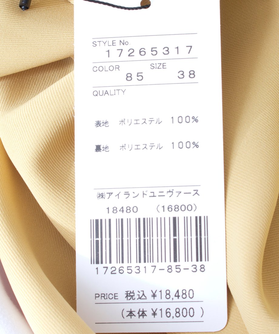 68df7cd66cb14b34e0cb8666