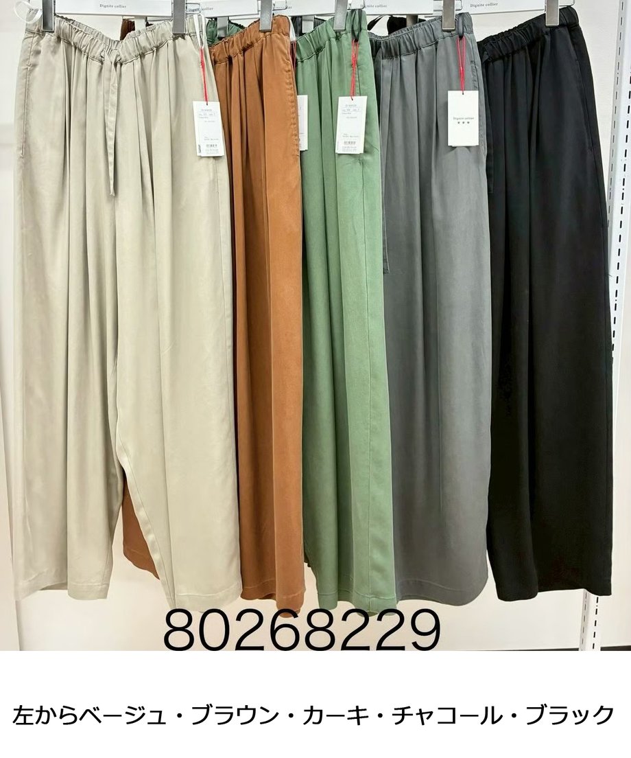 6a02f1386b5929653a67db3a