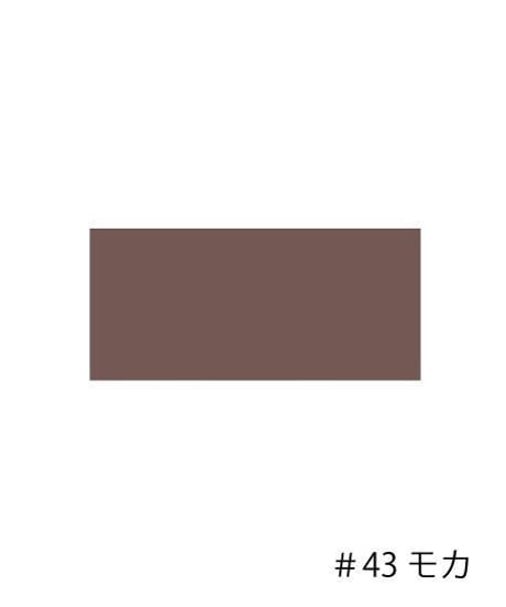 Vネックオールインワンサイドタブ付き