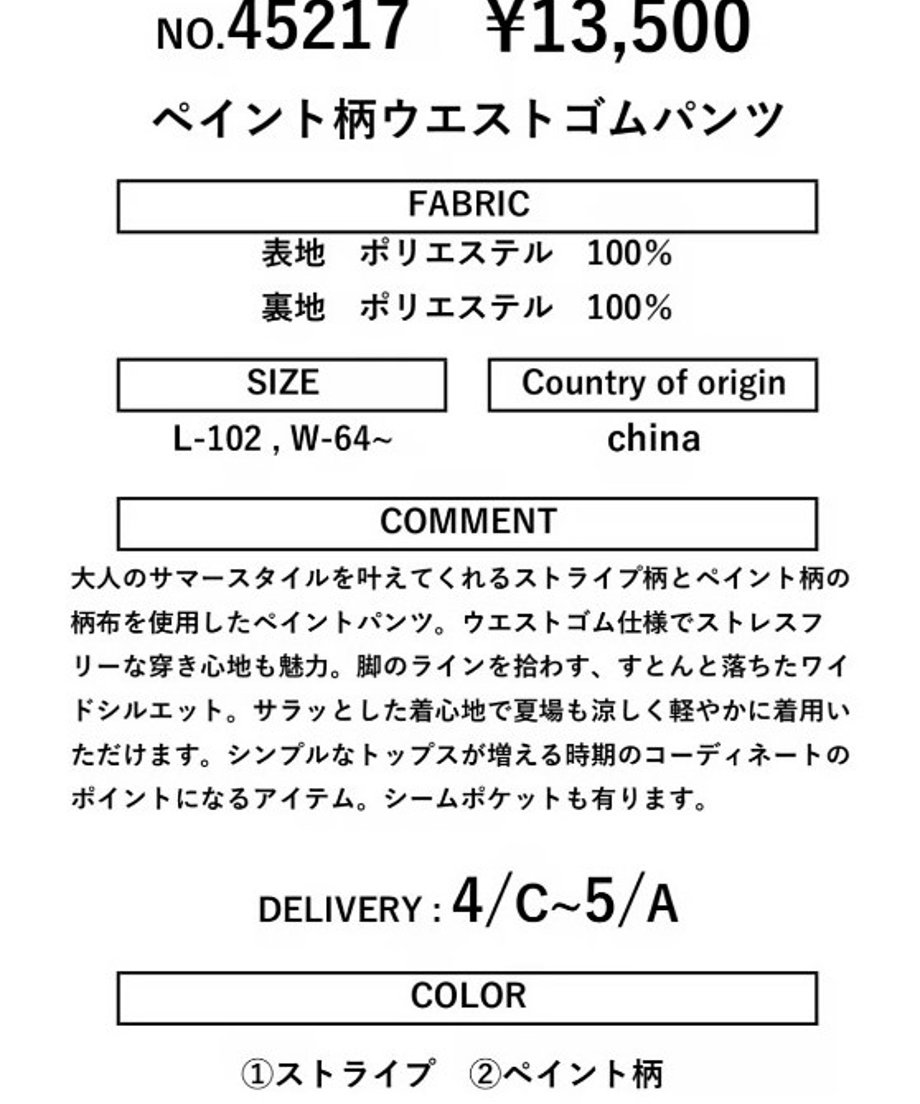 683c1047b9d16e6eac666c98
