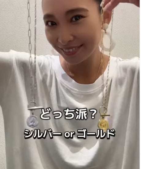 チェーンコインネックレス