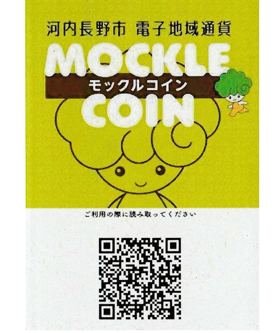63dcb5c51c151832fa628b8e
