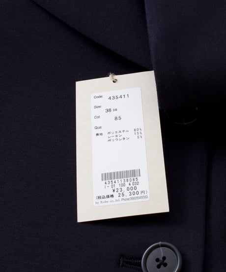 cafune カフネ PASSIONE パシオーネ ROBE　ローブ ダブルPジャケット435411