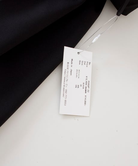 ATELIER BRUGGE アトリエブルージュFrared　pants　35AQP-22