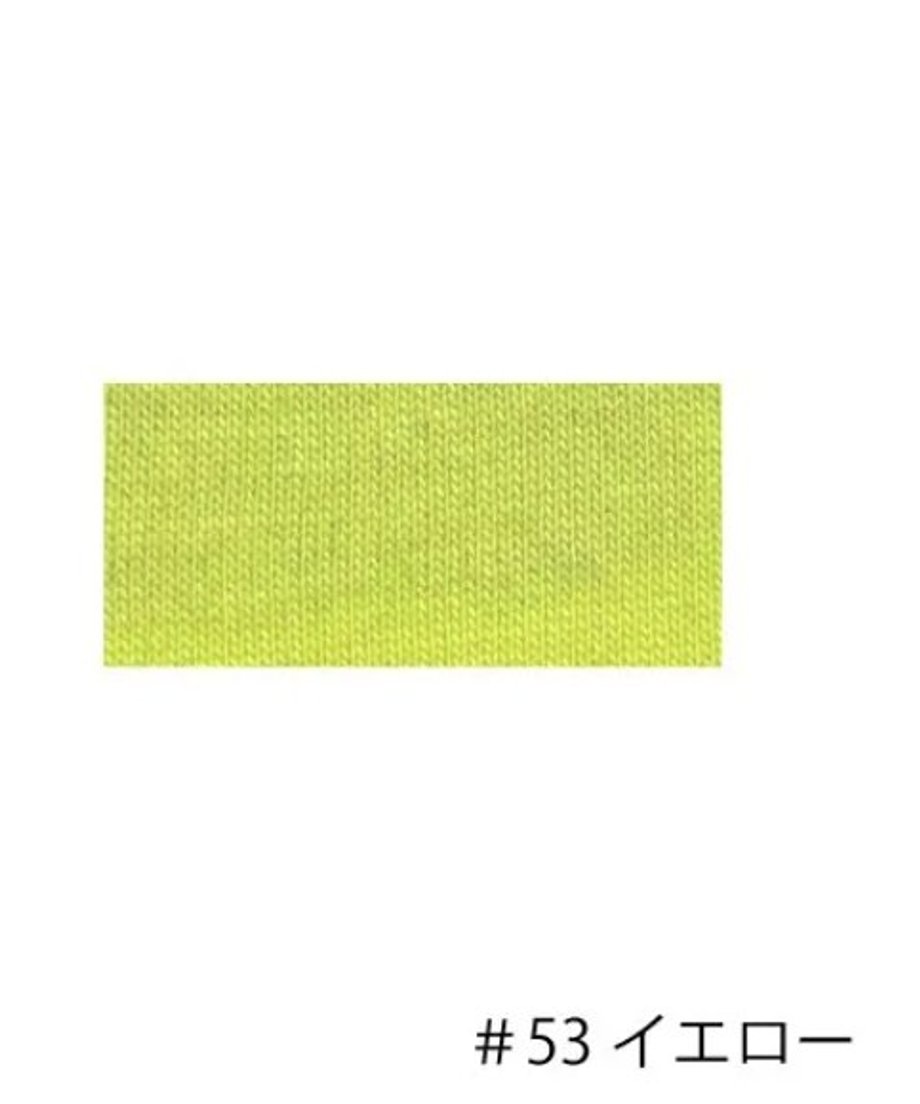 67f37e837af5510e8d7f5e9b