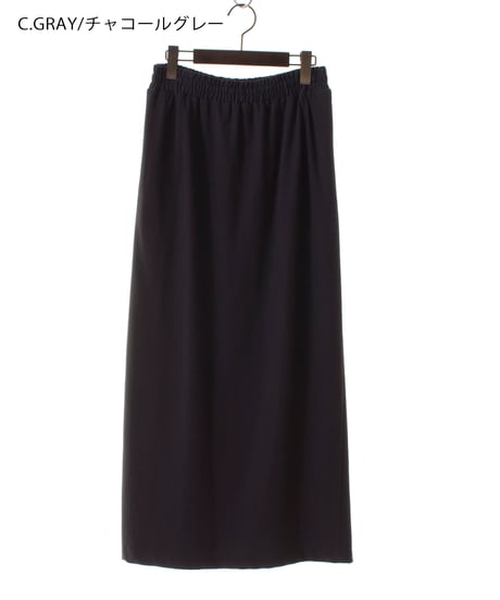 cafune カフネ PASSIONE パシオーネ ROBE　ローブ ドライコットンジャージータイトスカート425603