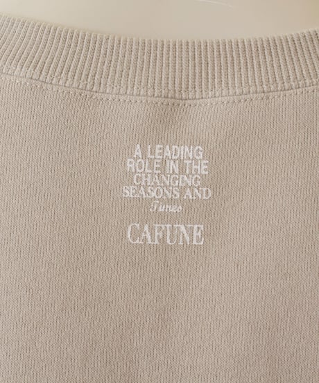 Cafune　カフネ　535930