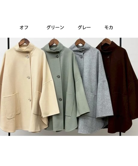 CYNICAL シニカル　ジロンウールライトリバー　　652-9400　2026AW予約　9月下旬発送