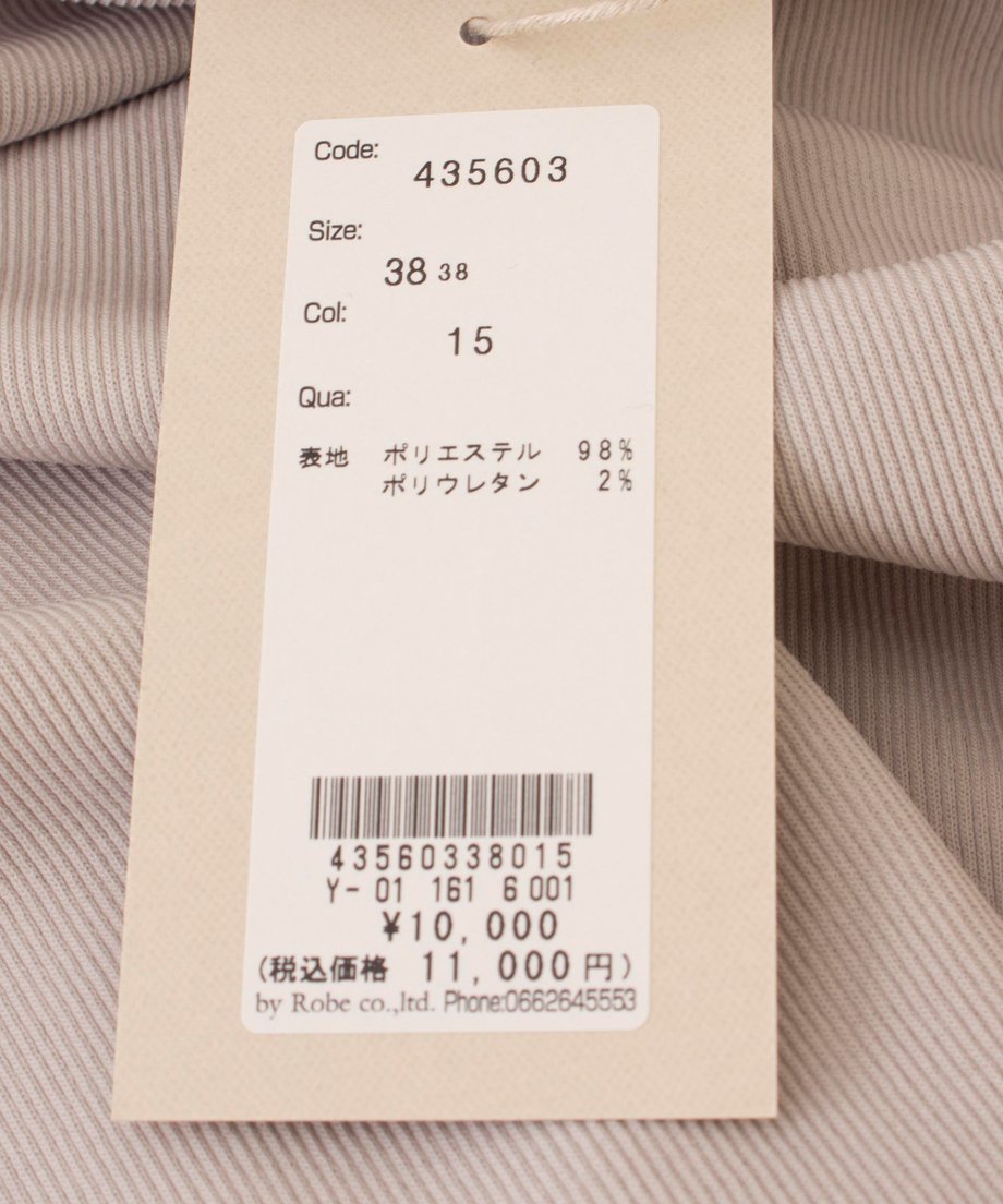 6649aeb1f1aad5078f973bea