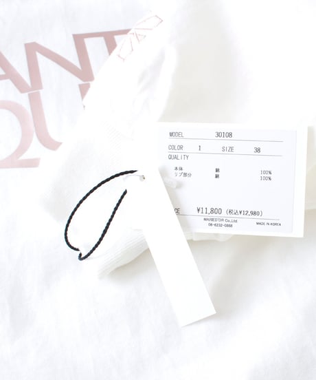 MARIED'OR　マリードールATTIRANT MUSIQUE ロゴ光沢　ロンTEE　30108 2025SPRING