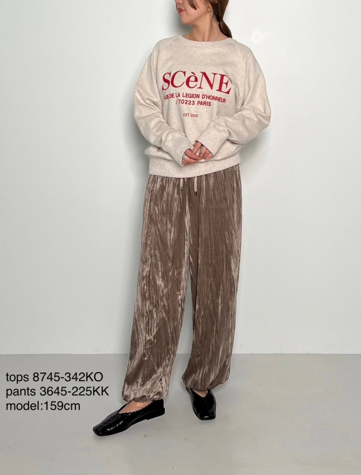 CHIGNON シニヨン SCeNEコンパクトスウェットPO 8745-342 | Deargo CHIGNON シニヨン SCeNEコンパクトスウェットPO 8745-342 | Deargo
