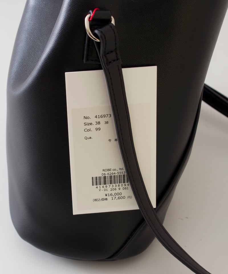 PASSIONE パシオーネ ファージレ rerere レレレさん チャコール PASSIONE パシオーネ ベスト レディース ロング ジレ 秋冬