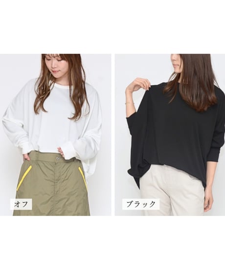 Praia　プライア　ラウスライクドルマンTOPS - LEF-2266B ブラック 　送料無料