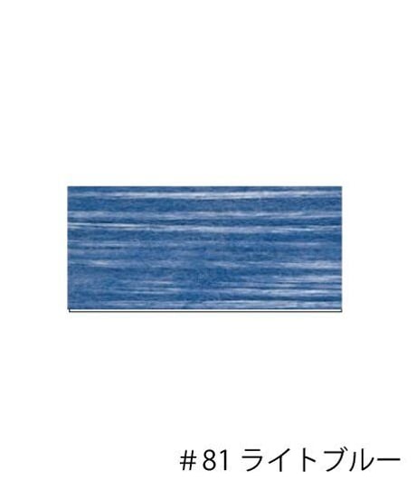 ソフトタッチワイドニットPO】929-10158