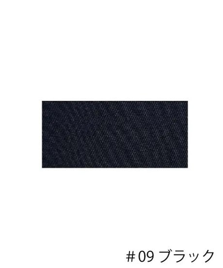 2Wayサイドラインオールインワン  本州送料無料！ 2025SS