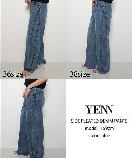 YENN イエン SIDE PLEATED DENIMPT