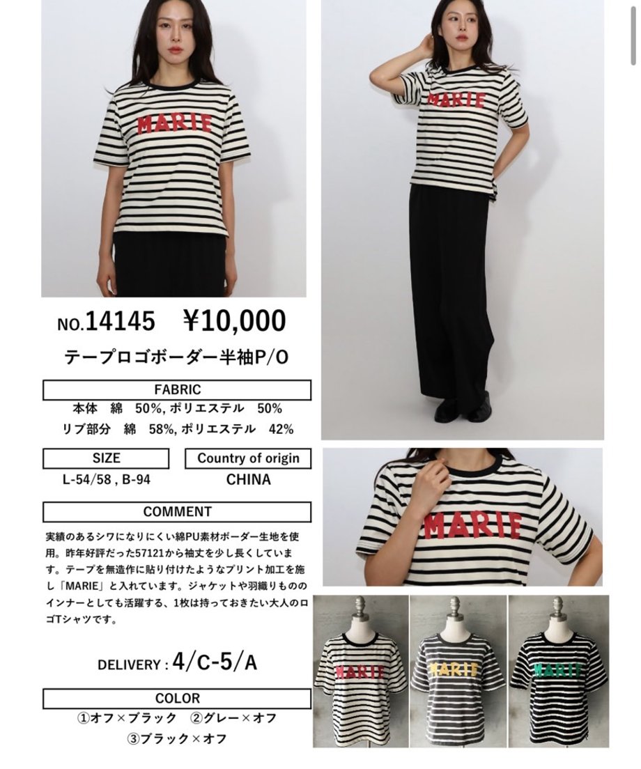 697c0696d356f71b6072062e