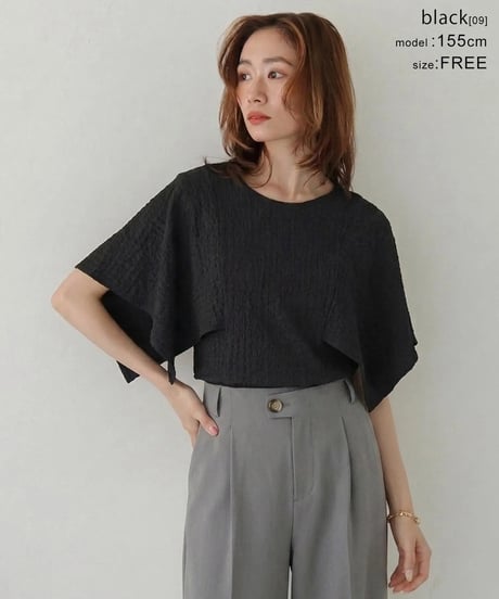 ふくれジャガードケープスリーブプルオーバー BUBBLE JACQUARD CAPE SLEEVE PULLOVER