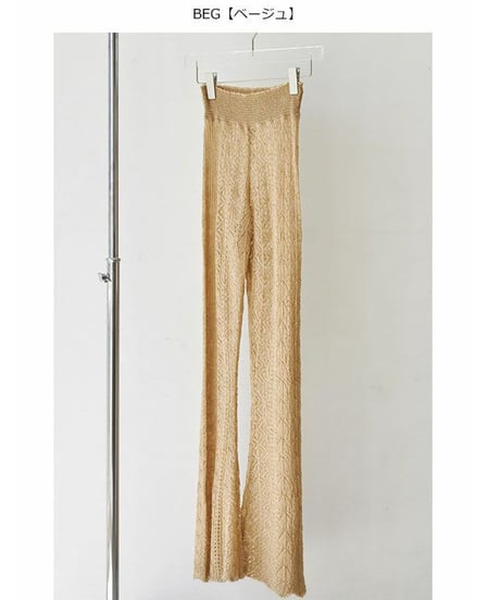 TODAYFUL トゥデイフル Patchwork Lace Leggins 12120709