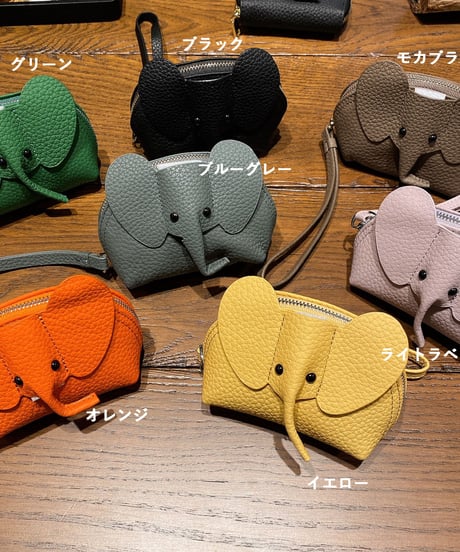 ぞうさんマルチケース