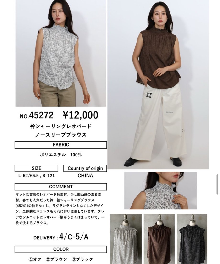697c0511b1f1ec976b515aff