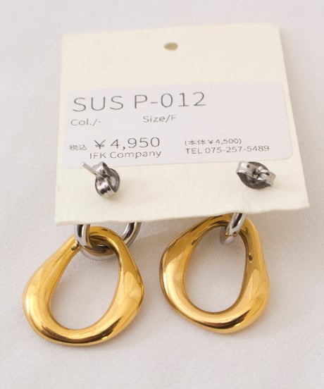 ダブルリングピアス　SUS P-012【期間限定送料無料】