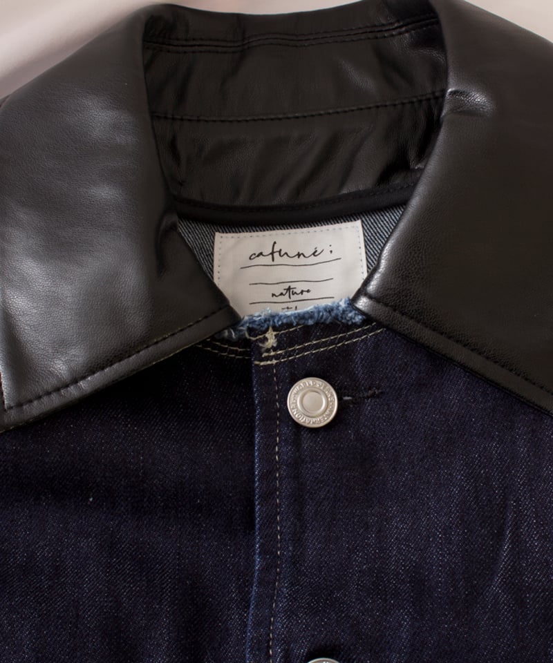 Cafune カフネ 衿合皮コットンデニム ジャケット 535419 本州送料無料