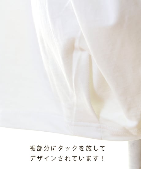 akane アカネ　AMU　アムー　フォトプリントT　25168-1306Z-R　25168-1222J
