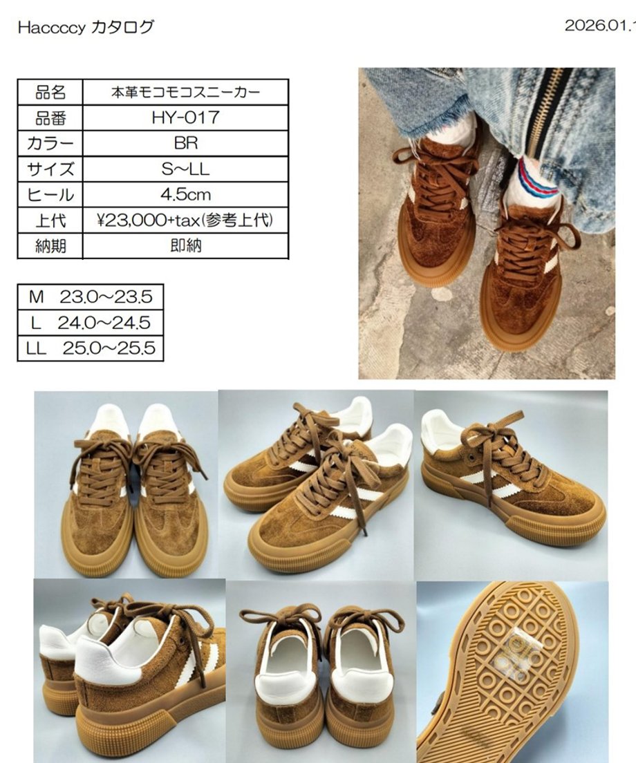 697b260840fe59075e04464b