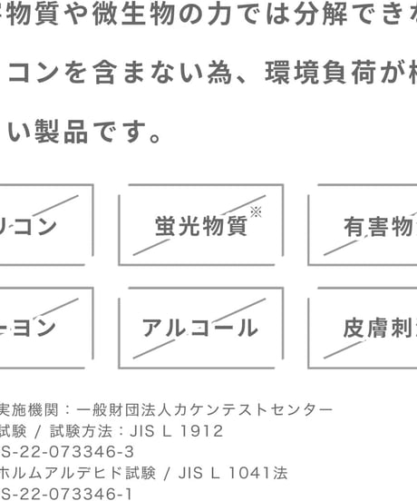 Sokaiteki クレンジングタオル フェイシャルタオル 60枚入り 使い捨てタオル フェイスタオル 使い捨て 洗顔 メイク落とし タオル 厚手