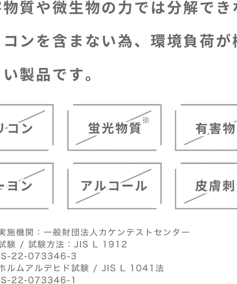 65b33d550b53bc0c68edd88a