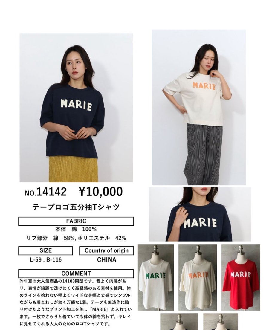 697c0072d356f7da52720639