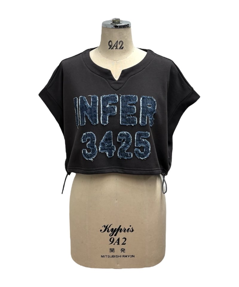 ayane アヤン デニムロゴパッチショート丈プルオーバー 855733