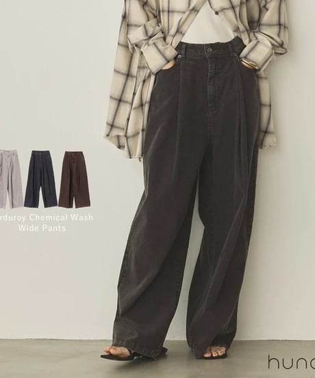 コーデュロイ ケミカルウォッシュ ワイドパンツ 2025新作AW 本州送料無料！