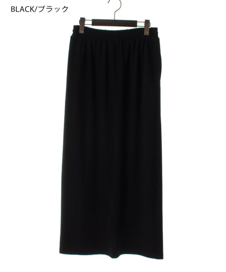 cafune カフネ PASSIONE パシオーネ ROBE　ローブ ドライコットンジャージータイトスカート425603