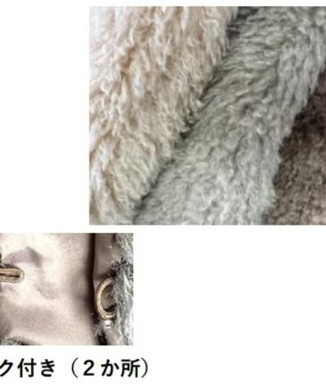 ATELIER BRUGGE アトリエブルージュ ミドルファーベスト　Middle fur best 35AF-10