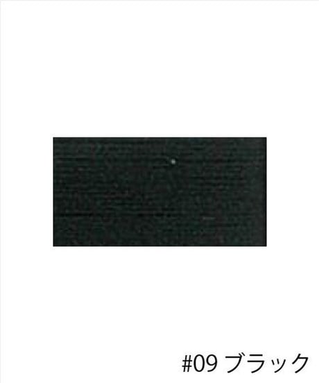 ミラノダンボールKNITボリュームブルゾン　986-18124