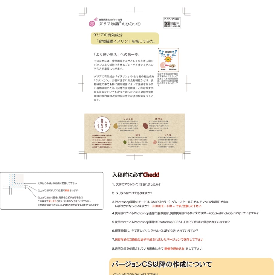 6218a92f110dda4c0ea597fc